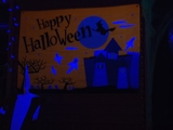 House Slideshow